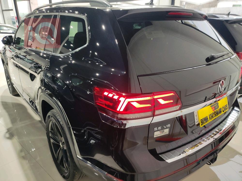 Volkswagen Atlas
